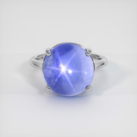 15.59 Ct. Blue Sapphire Ring, 14K White Gold 1
