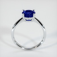 2.09 Ct. Sapphire Ring, 18K White Gold 3