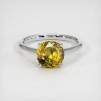 2.10 Ct. Gemstone Ring, 18K White Gold 1