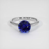2.80 Ct. Blue Sapphire Ring, 18K White Gold 1