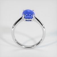 3.60 Ct. Bluish Purple Sapphire Ring, 18K White Gold 3