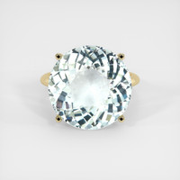 12.88 Ct. Gemstone Ring, 14K Yellow Gold 1