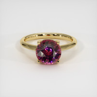 2.86 Ct. Gemstone Ring, 14K Yellow Gold 1