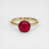 2.76 Ct. Ruby Ring, 14K Yellow Gold 1