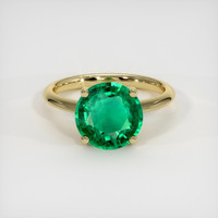 Jewelry Image