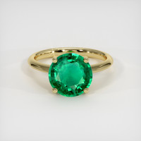 2.34 Ct. Emerald Ring, 18K Yellow Gold 1