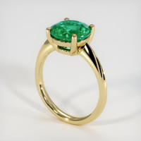 2.34 Ct. Emerald Ring, 18K Yellow Gold 2