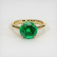 3.81 Ct. Emerald Ring, 18K Yellow Gold 1