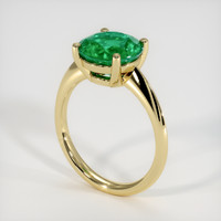 3.81 Ct. Emerald Ring, 18K Yellow Gold 2
