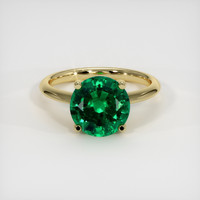 Emerald Ring 2.88 Ct., 18K Yellow Gold Preview