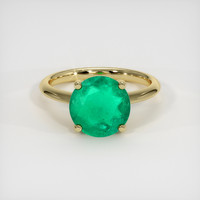 2.56 Ct. Emerald Ring, 18K Yellow Gold 1