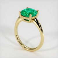 2.56 Ct. Emerald Ring, 18K Yellow Gold 2