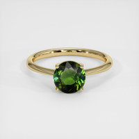 1.21 Ct. Gemstone Ring, 18K Yellow Gold 1