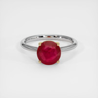 2.76 Ct. Ruby Ring, 14K Yellow & White 1