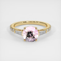 2.62 Ct. Gemstone Ring, 14K Yellow Gold 1