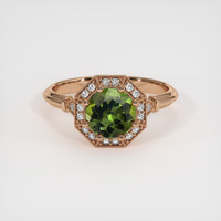 1.42 Ct. Gemstone Ring, 14K Rose Gold 1