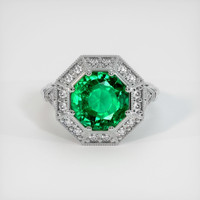3.59 Ct. Emerald Ring, 18K White Gold 1