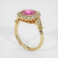 2.15 Ct. Sapphire Ring, 14K Yellow Gold 2