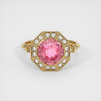 3.09 Ct. Pink Sapphire Ring, 14K Yellow Gold 1