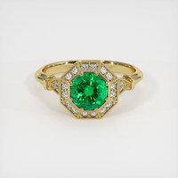 1.16 Ct. Emerald Ring, 18K Yellow Gold 1