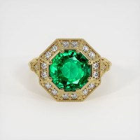 3.59 Ct. Emerald Ring, 18K Yellow Gold 1