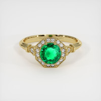 0.93 Ct. Emerald Ring, 18K Yellow Gold 1