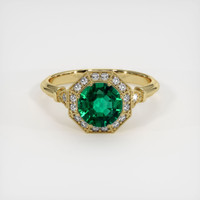 1.23 Ct. Emerald Ring, 18K Yellow Gold 1