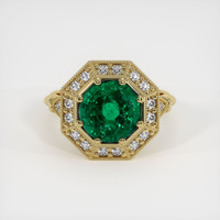 2.95 Ct. Emerald   Ring, 18K Yellow Gold 1