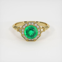 1.08 Ct. Emerald Ring, 18K Yellow Gold 1