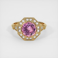 2.15 Ct. Sapphire Ring, 18K Yellow Gold 1