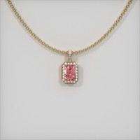 1.69 Ct. Sapphire Pendant, 14K Yellow Gold 1