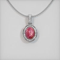 Ruby Pendant 9.21 Ct. 14K White Gold Preview