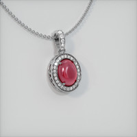Ruby Pendant 9.21 Ct. 14K White Gold Preview