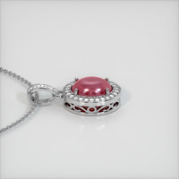 Ruby Pendant 9.21 Ct. 14K White Gold Preview