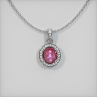 Ruby Pendant 6.23 Ct. 14K White Gold Preview