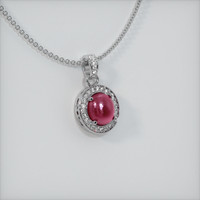 Ruby Pendant 6.23 Ct. 14K White Gold Preview