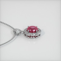 Ruby Pendant 6.23 Ct. 14K White Gold Preview