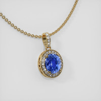 3.04 Ct. Blue Sapphire Pendant, 14K Yellow Gold 2