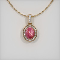 Ruby Pendant 9.21 Ct. 14K Yellow Gold Preview