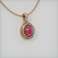 Ruby Pendant 9.21 Ct. 14K Yellow Gold Preview
