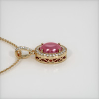 Ruby Pendant 9.21 Ct. 14K Yellow Gold Preview