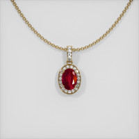 1.05 Ct. Ruby Pendant, 14K Yellow Gold 1