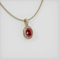 1.05 Ct. Ruby Pendant, 14K Yellow Gold 2