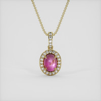 1.49 Ct. Pinkish Red Ruby Pendant, 14K Yellow Gold 1