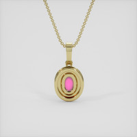 1.49 Ct. Pinkish Red Ruby Pendant, 14K Yellow Gold 4