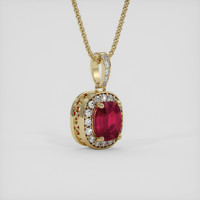 1.00 Ct. Pinkish Red Ruby Pendant, 14K Yellow Gold 2