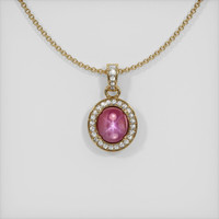 Ruby Pendant 6.23 Ct. 14K Yellow Gold Preview