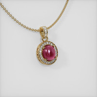Ruby Pendant 6.23 Ct. 14K Yellow Gold Preview