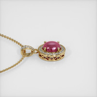 Ruby Pendant 6.23 Ct. 14K Yellow Gold Preview