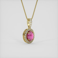 1.49 Ct. Pinkish Red Ruby Pendant, 18K Yellow Gold 2